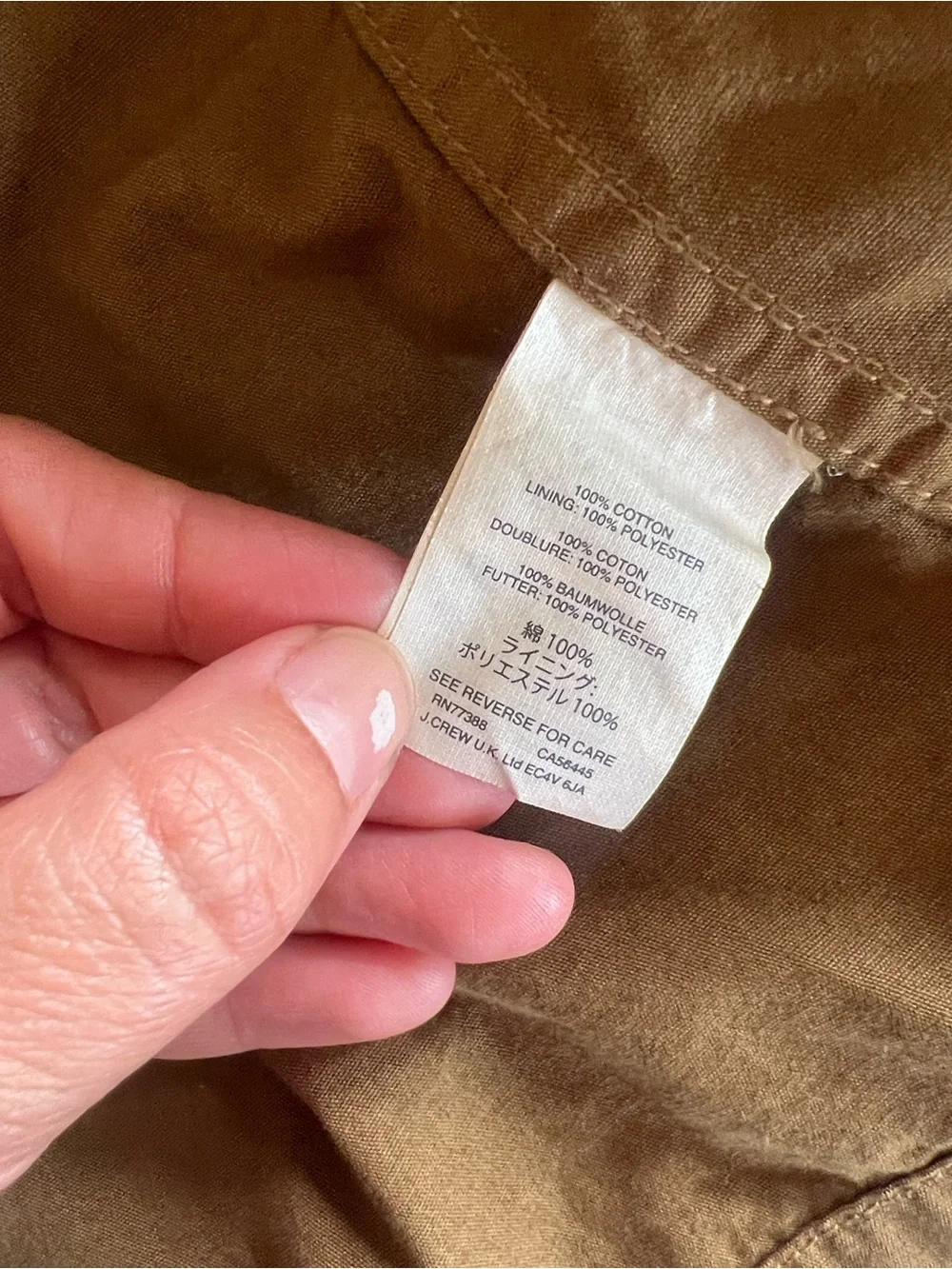 J. Crew Tan Utility Field Jacket